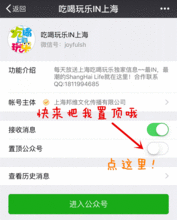 有料网官方网站 独家爆料免费吃瓜,免费吃瓜活动来袭，狂欢盛宴等你来参与！